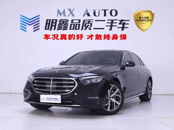 Mercedes-Benz E-Class, 2025 — купить в Перми под ключ