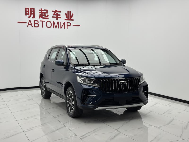 Geely Vision X6, 2022 — фото 3 из 12