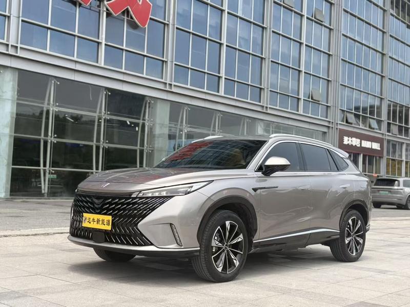 Roewe RX5 Hybrid, 2023 — купить в Перми под ключ