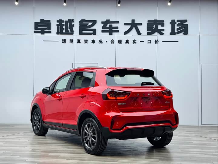 Geely Vision X3, 2021 — фото 5 из 9