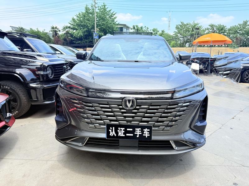Changan CS75 Plus, 2023 — фото 2 из 11