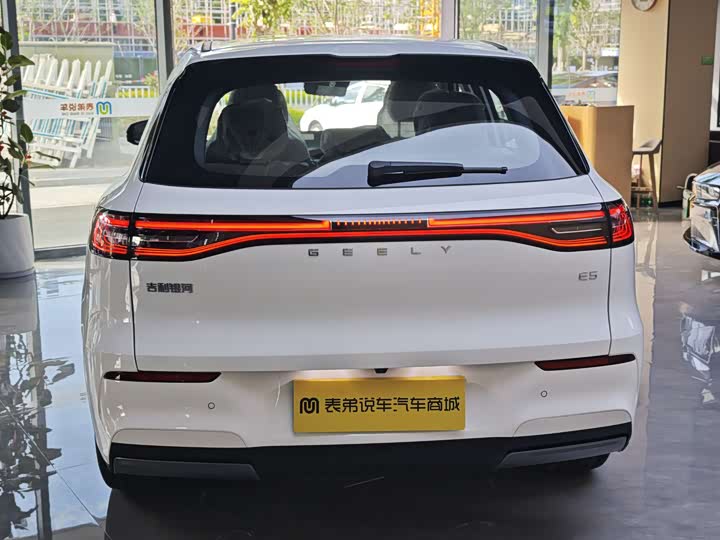 Geely Galaxy E5, 2026 — фото 5 из 9