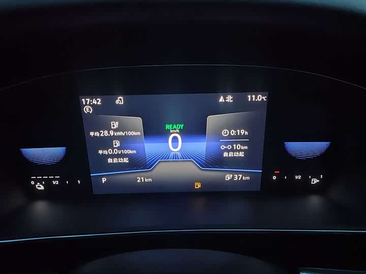 Volkswagen Passat Hybrid, 2025 — фото 6 из 9