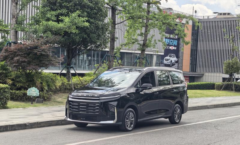 Maxus G50 Hybrid, 2025 — купить в Москве под ключ