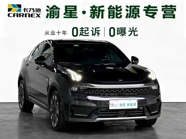 Lynk & Co 05 EM-P Hybrid, 2022 — фото 3 из 9