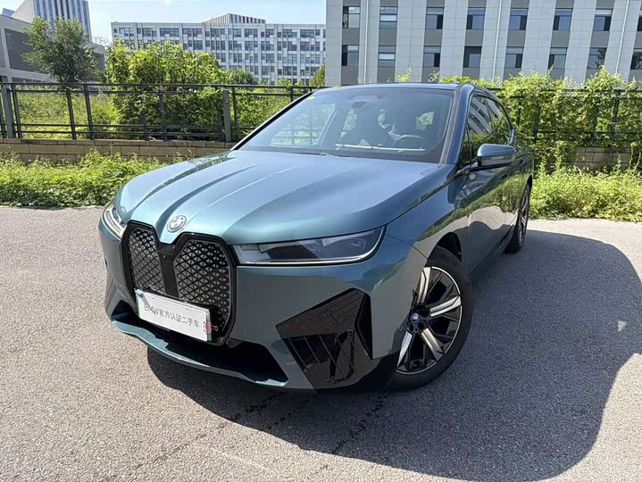 BMW iX, 2024 — купить в Брянске под ключ