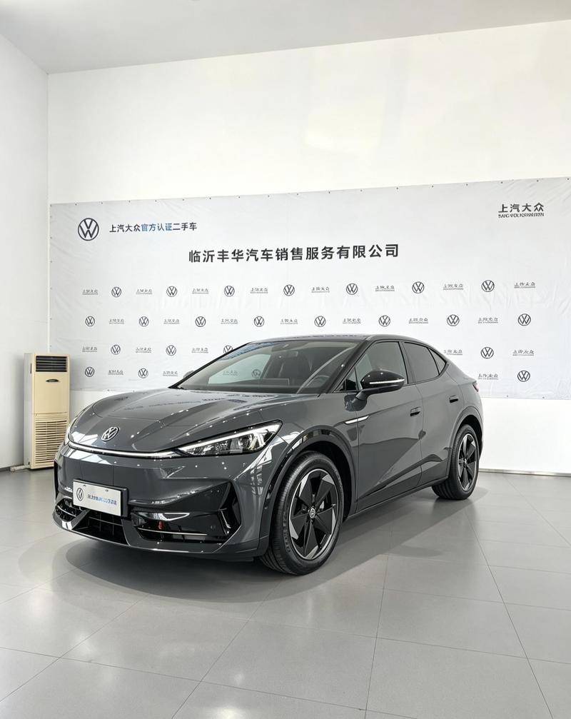 Volkswagen ID.Unyx 06, 2024 — купить в Самаре под ключ