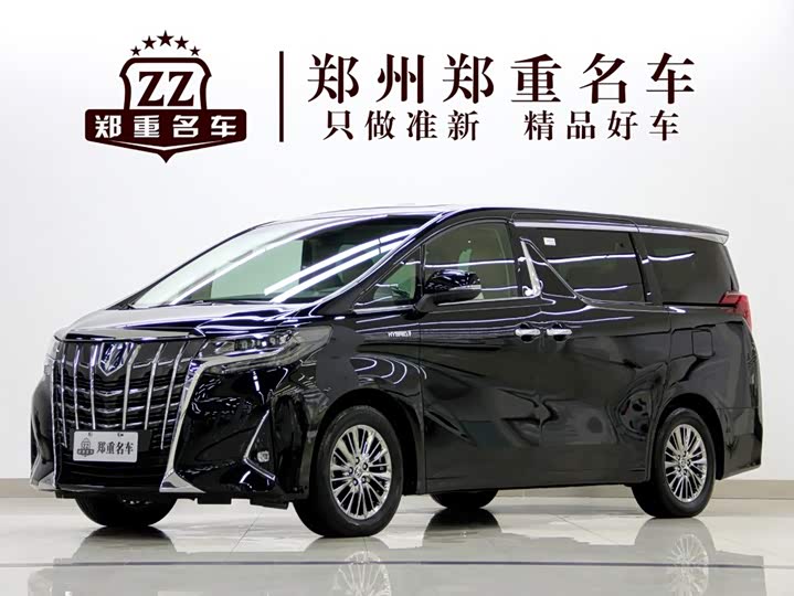 Toyota Alphard, 2022 — купить в Самаре под ключ