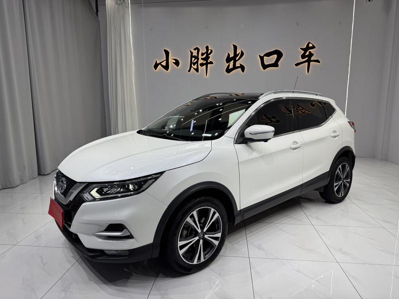 Nissan Qashqai, 2022 — купить в Санкт-Петербурге под ключ