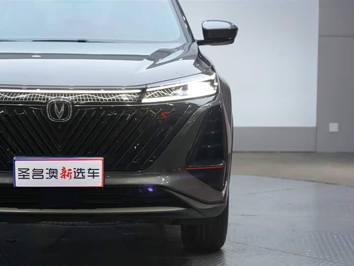 Changan CS75 Plus, 2022 — фото 2 из 9