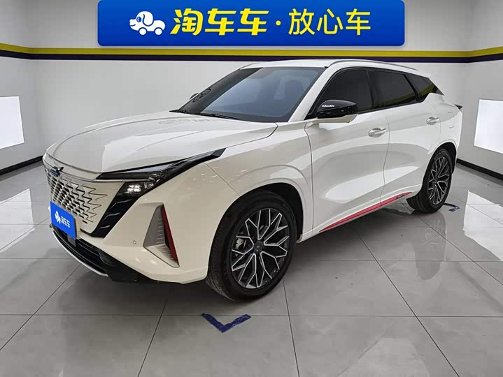 Changan Oshan Z6, 2024 — купить в Костроме под ключ
