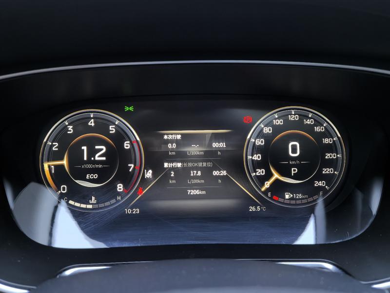 GAC Trumpchi GS4 Plus, 2021 — фото 11 из 12