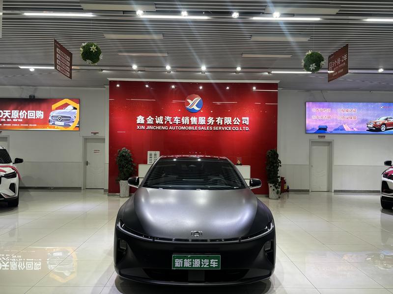 Changan Qiyuan (Nevo) A07, 2024 — фото 2 из 12