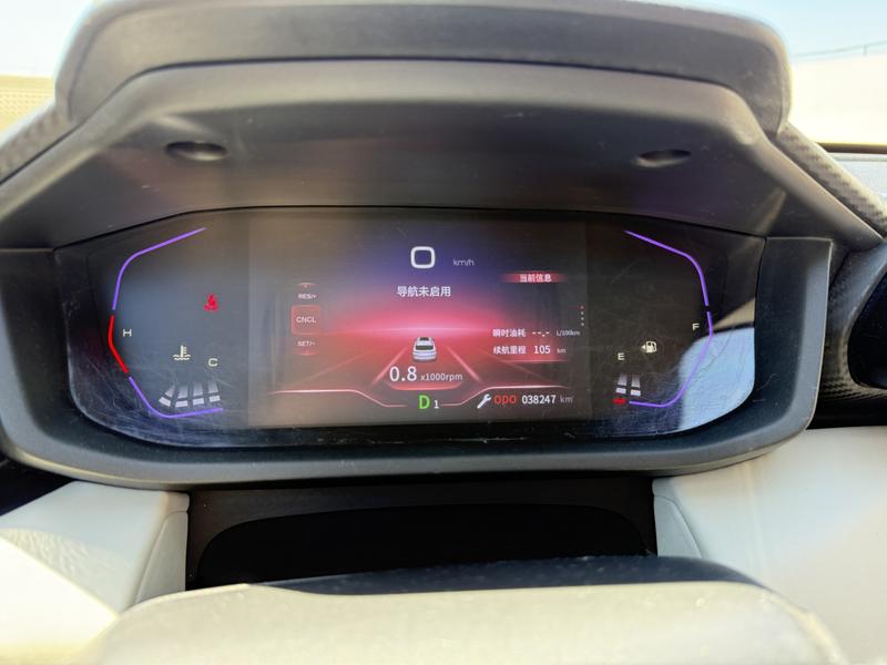 Dongfeng Aeolus Yixuan GS, 2023 — фото 11 из 12