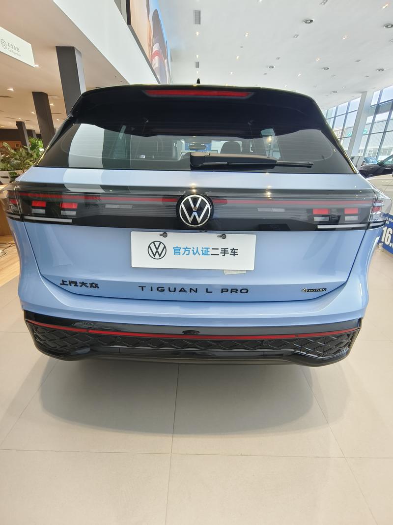Volkswagen Tiguan L Pro, 2024 — фото 4 из 11