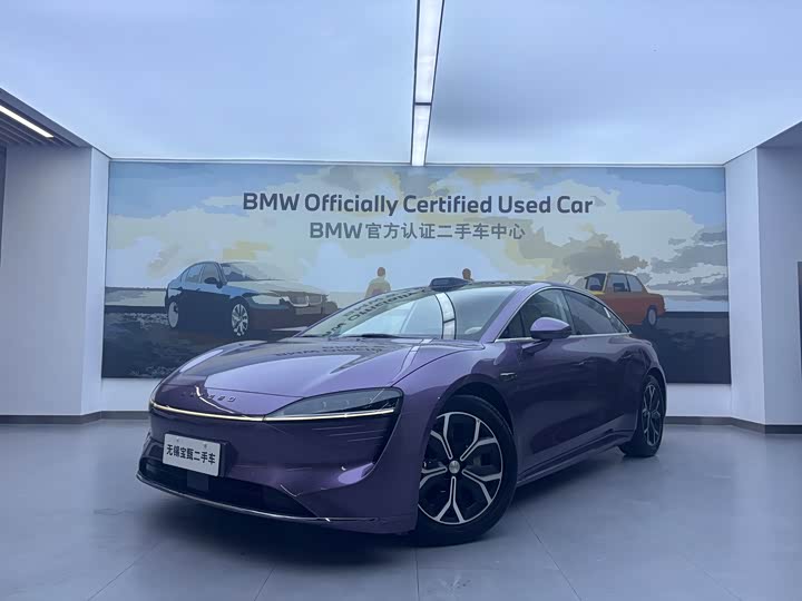 Luxeed S7, 2024 — купить в Саранске под ключ