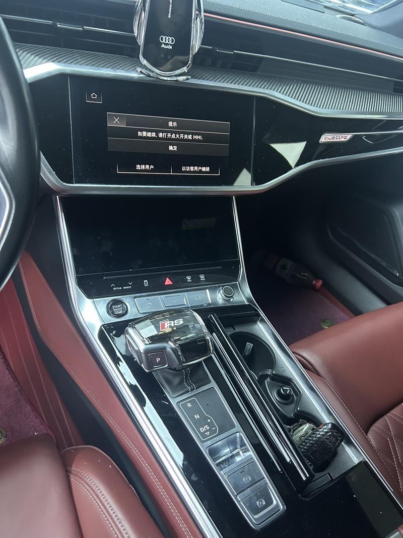 Audi A7L, 2022 — фото 9 из 12