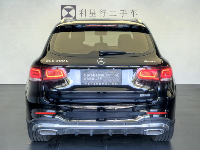 Mercedes-Benz GLC-Class, 2022 — фото 4 из 12