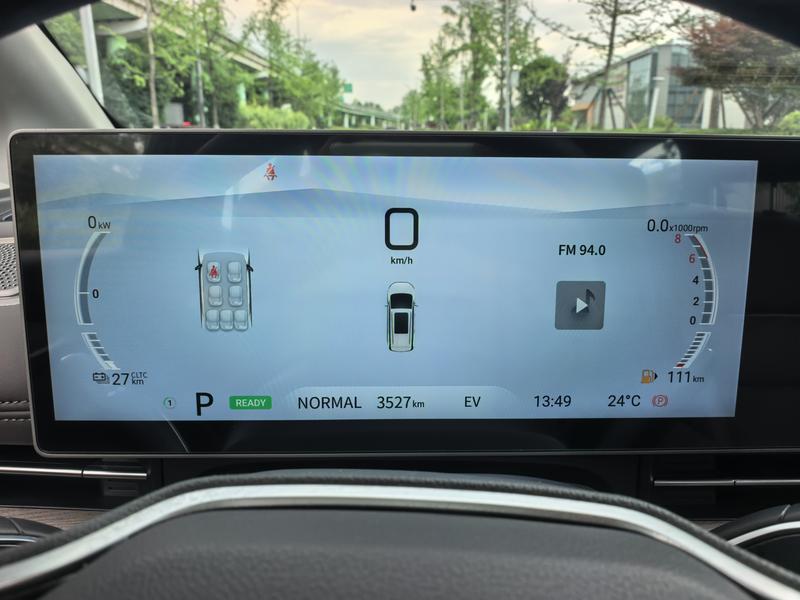 Maxus G50 Hybrid, 2025 — фото 8 из 12