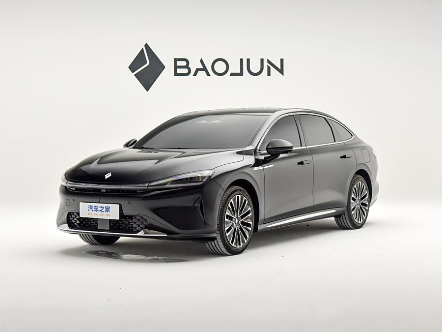 Baojun Xiangjing, 2026 — купить в Костроме под ключ