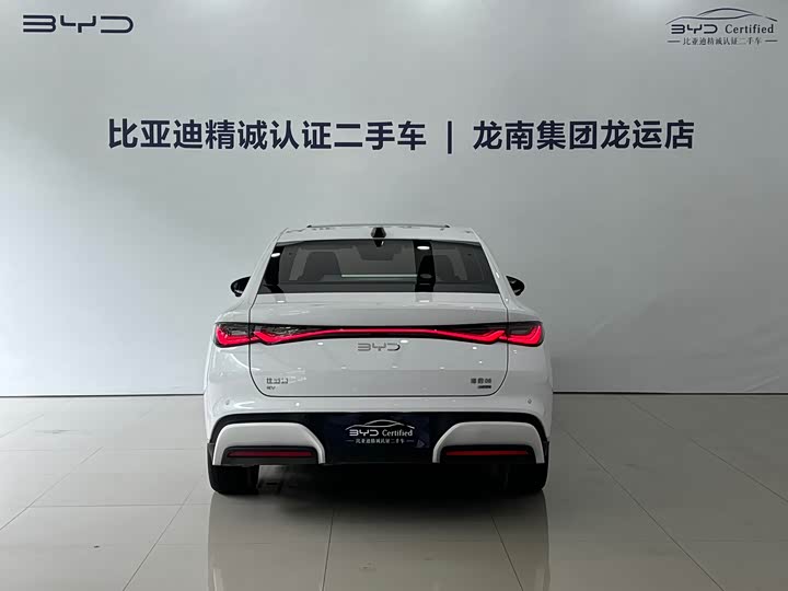 BYD Seal 06 Hybrid/EV, 2025 — фото 5 из 9