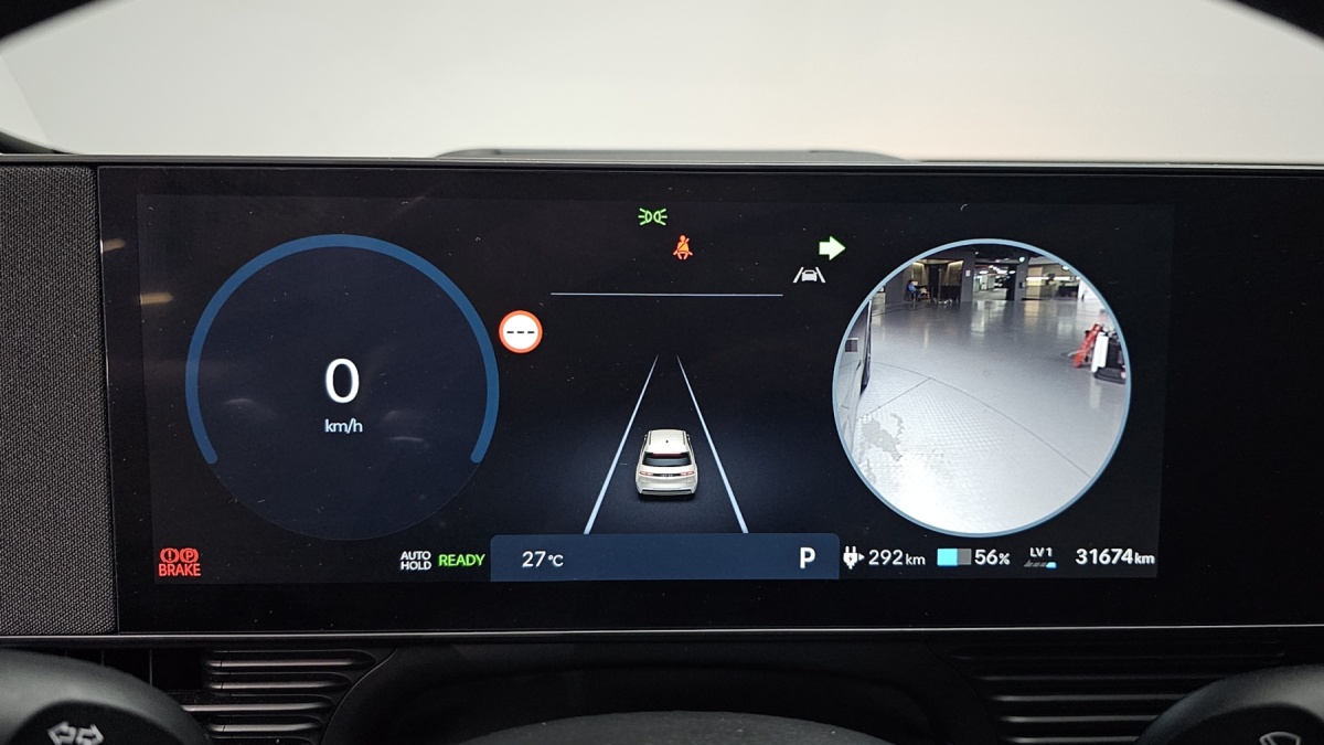 Hyundai Ioniq 5, 2024 — фото 7 из 12