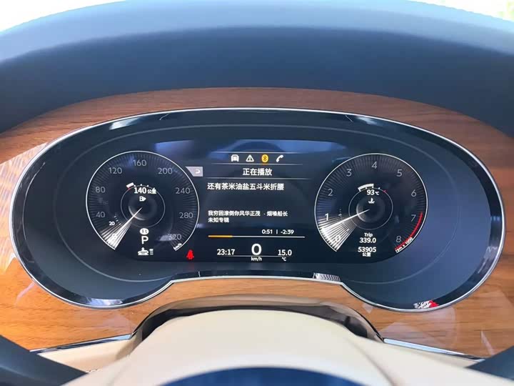 Bentley Bentayga, 2023 — фото 9 из 9
