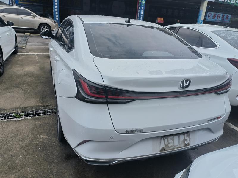 Changan Raeton Plus, 2022 — фото 4 из 9