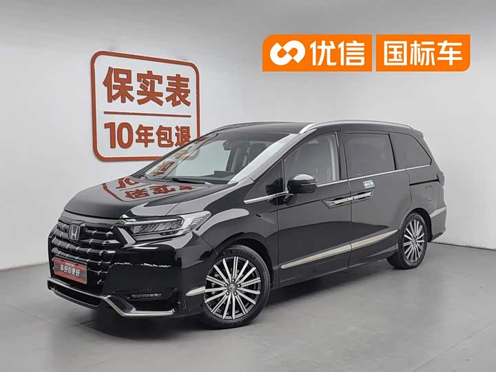 Honda Elysion, 2022 — купить в Ульяновске под ключ