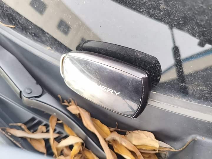 Chery Tiggo 8 Plus Hybrid, 2022 — фото 9 из 9