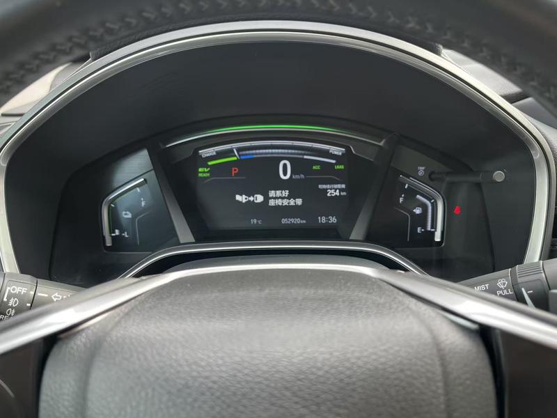 Honda Breeze Hybrid, 2023 — фото 9 из 12