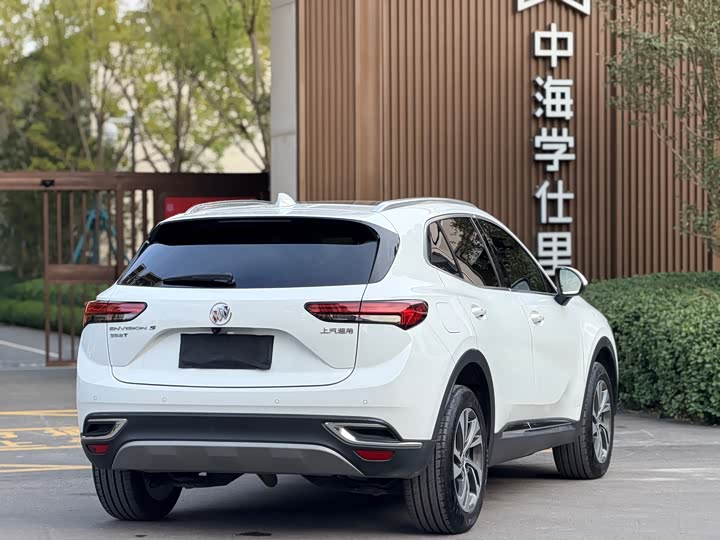Buick Envision Plus, 2021 — фото 10 из 12