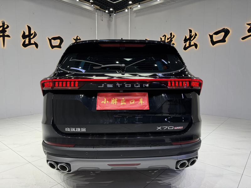 Jetour X70 Plus, 2022 — фото 5 из 12