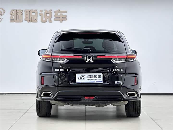 Honda UR-V, 2024 — фото 4 из 9