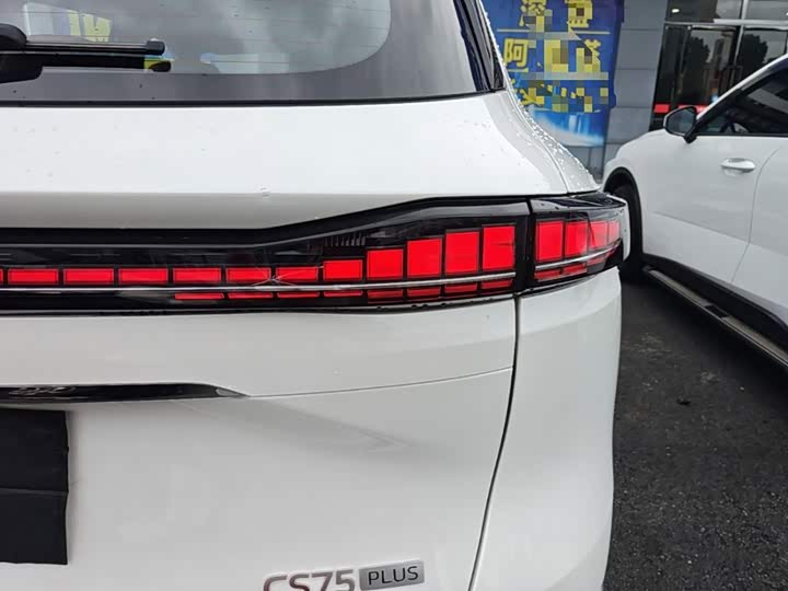 Changan CS75 Plus, 2024 — фото 8 из 9
