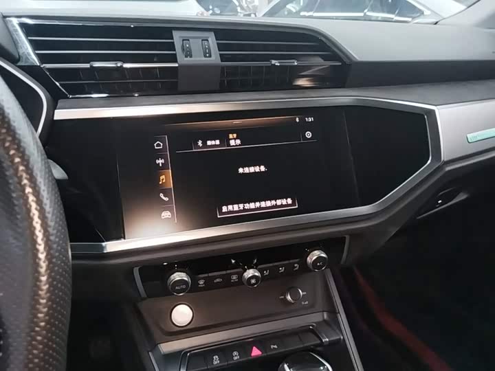 Audi Q3 Sportback, 2022 — фото 9 из 9