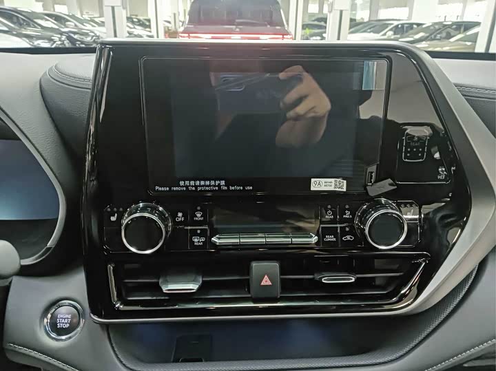 Toyota Crown Kluger, 2024 — фото 8 из 9