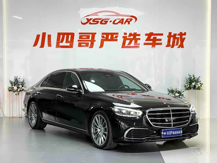 Mercedes-Benz S-Class, 2022 — фото 3 из 9