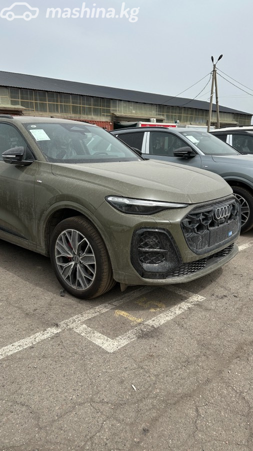 Audi Q5, 2026