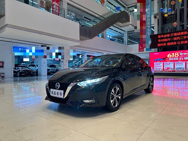 Nissan Sylphy, 2022 — фото 5 из 9