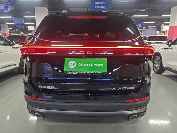 Jetour X70 Plus, 2024 — фото 6 из 9