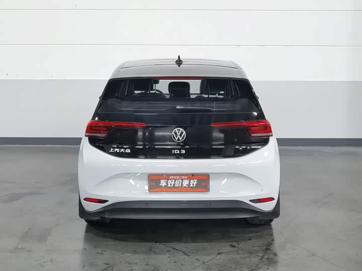 Volkswagen ID.3, 2023 — фото 4 из 9