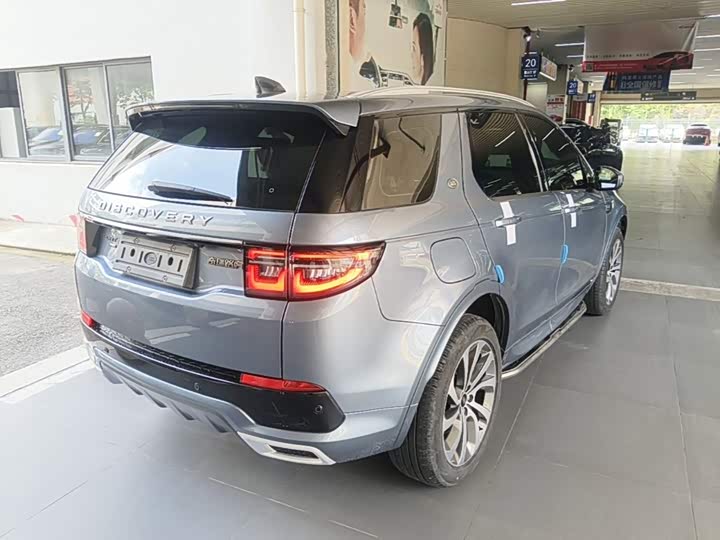 Land Rover Discovery Sport, 2022 — фото 7 из 9