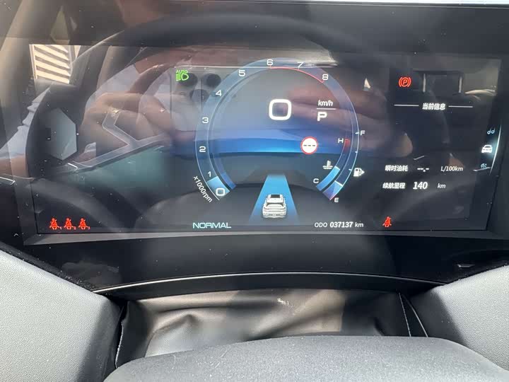 Dongfeng Aeolus Huge, 2024 — фото 8 из 9
