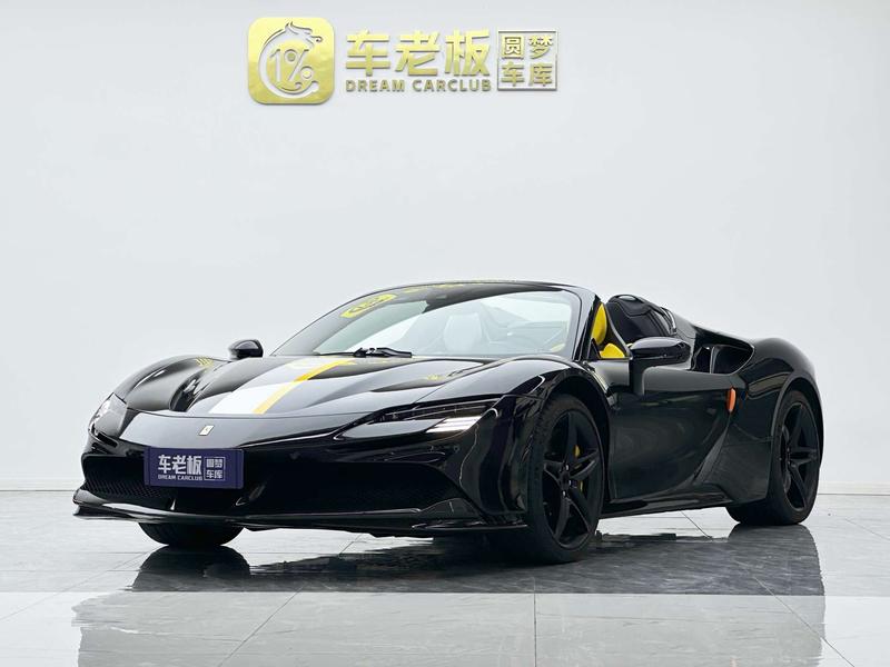 Ferrari SF90, 2023 — купить в Смоленске под ключ