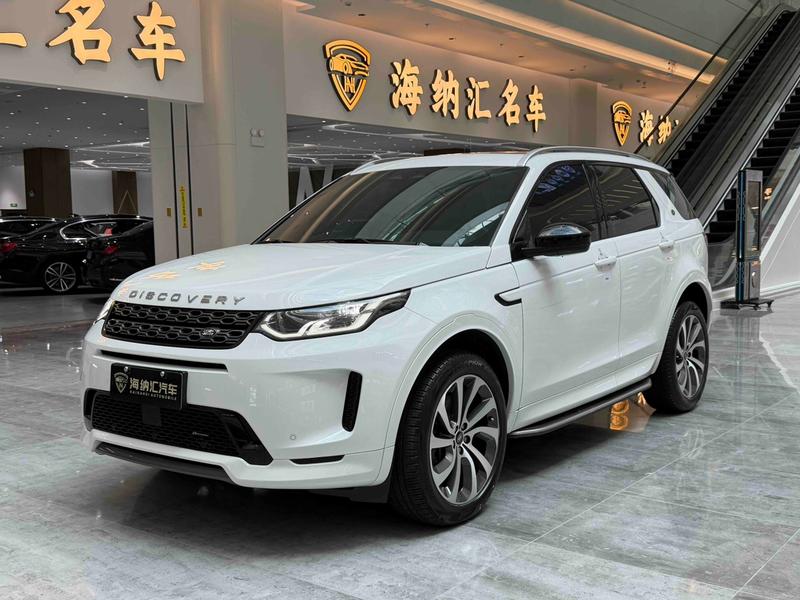 Land Rover Discovery Sport, 2023 — купить в Санкт-Петербурге под ключ