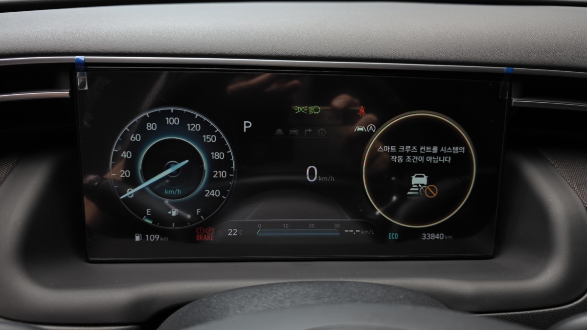 Hyundai Tucson, 2021 — фото 7 из 12