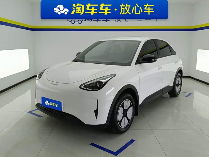 Geely Galaxy Geome, 2025 — купить в Санкт-Петербурге под ключ