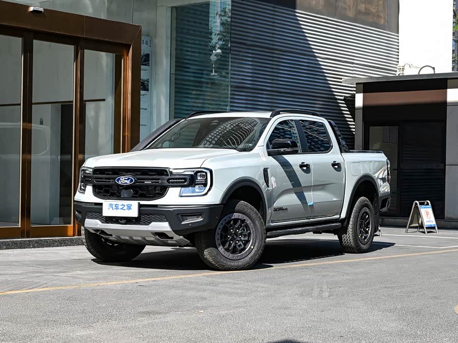 Ford Ranger, 2026 — купить в Оренбурге под ключ