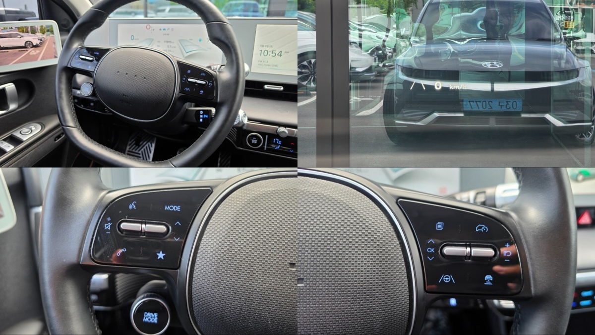 Hyundai Ioniq 5, 2022 — фото 11 из 12